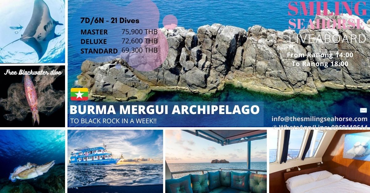 7 days Burma Mergui Archipelago Black Rock in a week RANONG - RANONG